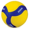 Mikasa MVA330 Composite Volleyball