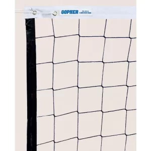 RallyNet School/Recreation 27' x 36" Volleyball Net